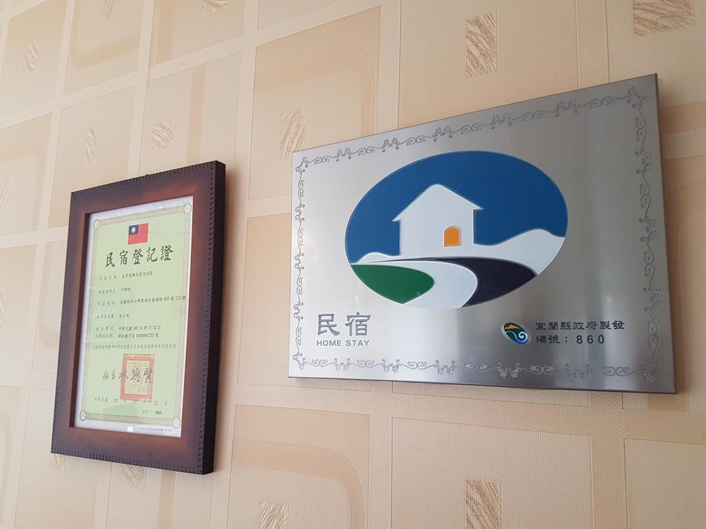 Kimpton B&B Dongshan  Exterior photo
